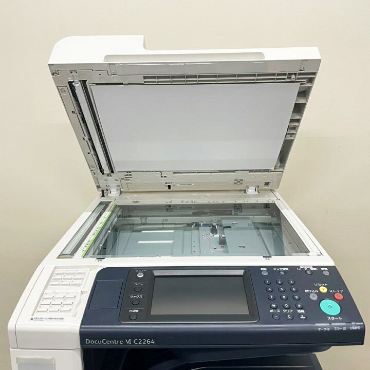 楽天市場】富士フイルムビジネスイノベーション 富士ゼロックス 