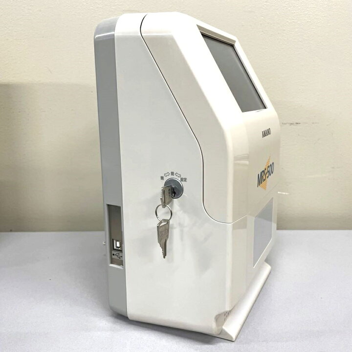 楽天市場】アマノ 時間集計タイムレコーダー MRS-500 集計人数最大50名 