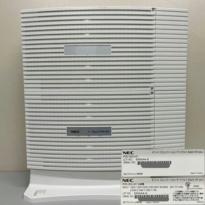 楽天市場】NEC オフィスコミュニケーション ゲートウェイ Aspire WX 