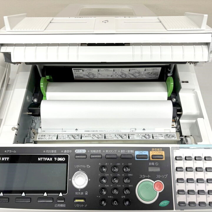 楽天市場】NTT 感熱ロール紙FAX NTTFAX T-360 印字枚数4,865枚 卓上型 