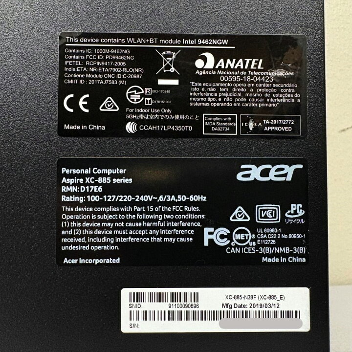 楽天市場】ACER デスクトップパソコン Aspire XC-885-N38F Windows11 