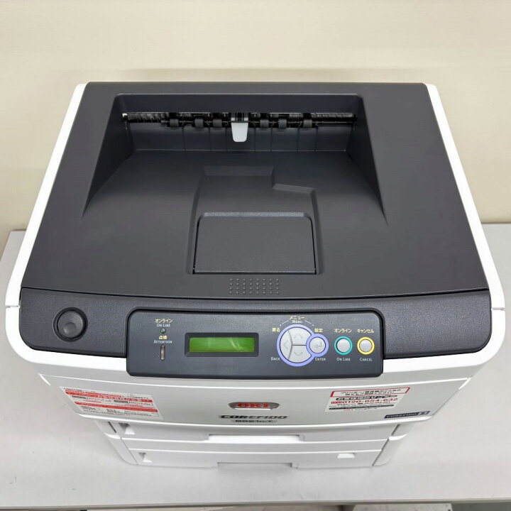 楽天市場】OKI A3対応モノクロLEDプリンター COREFIDO B821n-T 