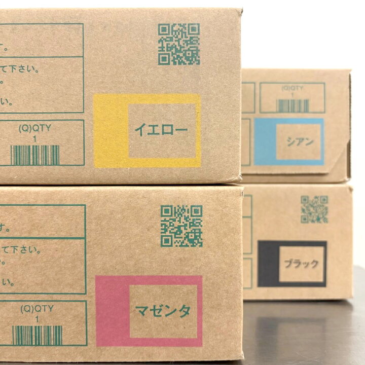 楽天市場】東芝 純正トナーカートリッジ T-FC425J 4色セット ブラック 