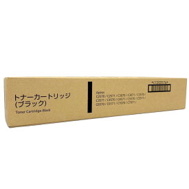富士フイルムビジネスイノベーション 純正トナーカートリッジ CT203576 ブラック 適合機種：Apeos C2570 C3070 C3071 C3570 C3571 C4570 C4571 C5570 C5571 C6570 C6571 C7070 C7071 富士ゼロックス 【送料無料】 【平日午後4時までにご注文確定なら当日発送致します】