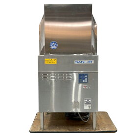 楽天市場】東芝 廃トナーボックス TB-FC505J 対応機種 e-STUDIO 2505AC 