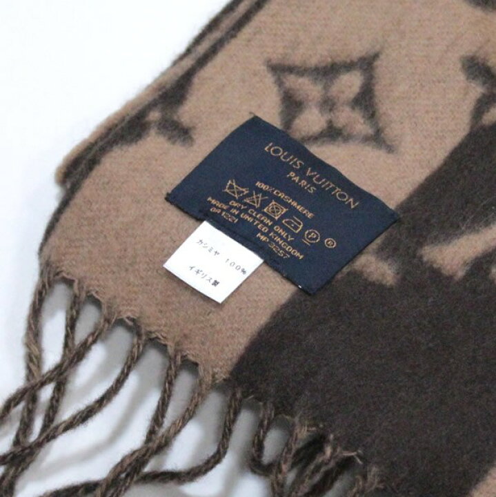 楽天市場】【広尾店】 ルイヴィトン LOUIS VUITTON マフラー  