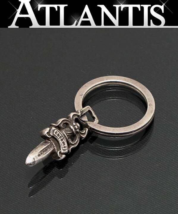 CHROME HEARTS 引こ 銀座店 クロムハーツ クラシック キーチェーン  
