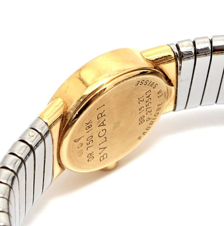 楽天市場】ブルガリ BVLGARI ブルガリブルガリ・トゥボガス コンビS