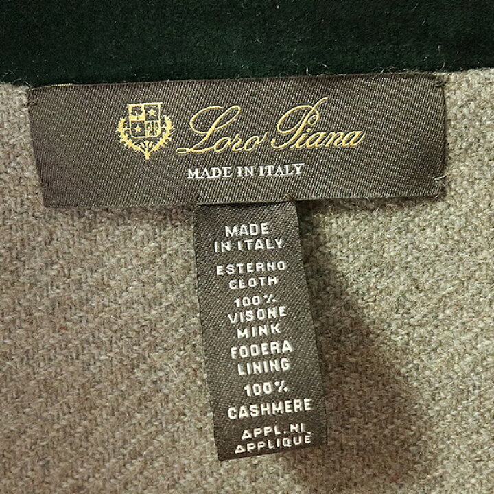 楽天市場】Loro Piana 銀座店 SALE ロロピアーナ 美品 SP オーダー 