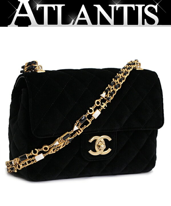 楽天市場】【在庫処分大セール】美品 シャネル CHANEL ミニマトラッセ  