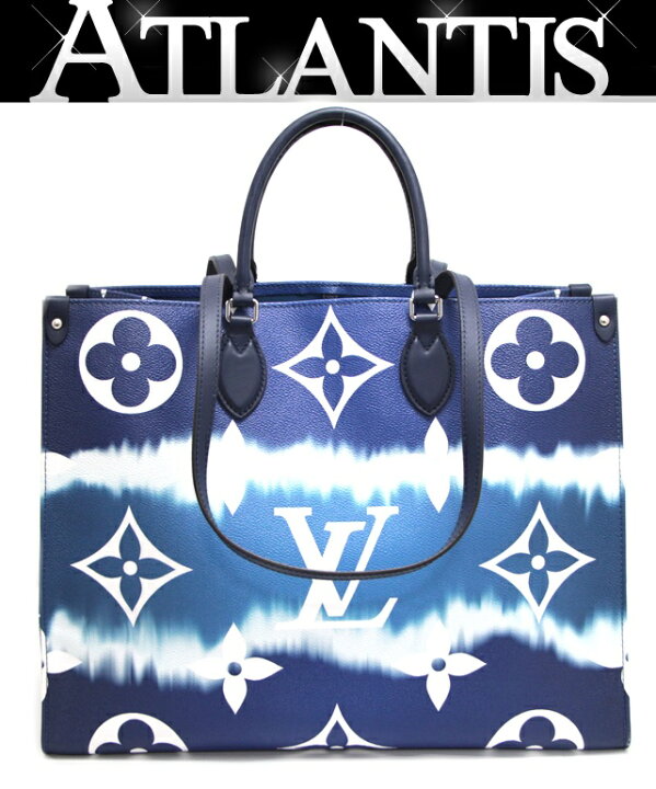 楽天市場】ルイヴィトン Louis Vuitton LVエスカル オンザゴーGM  