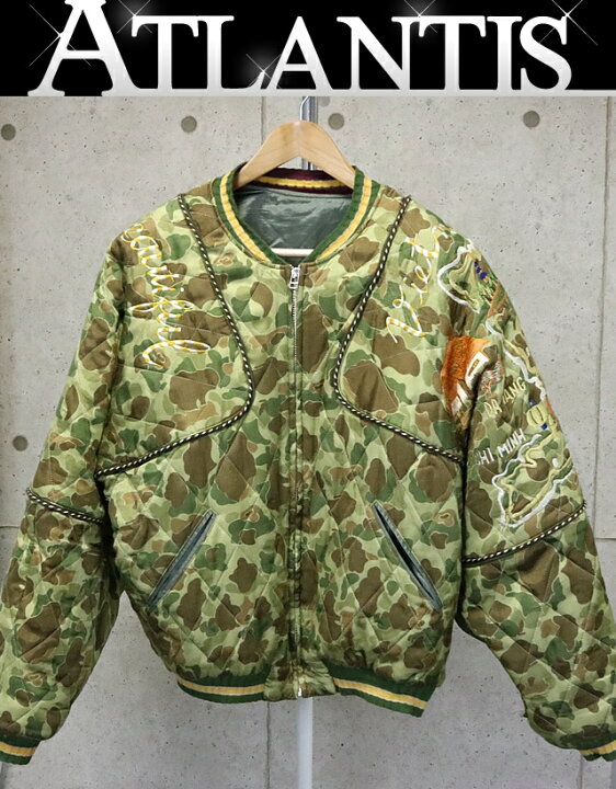 楽天市場】KAPITAL 銀座店 キャピタル SALE シャムボマー ジャケット 