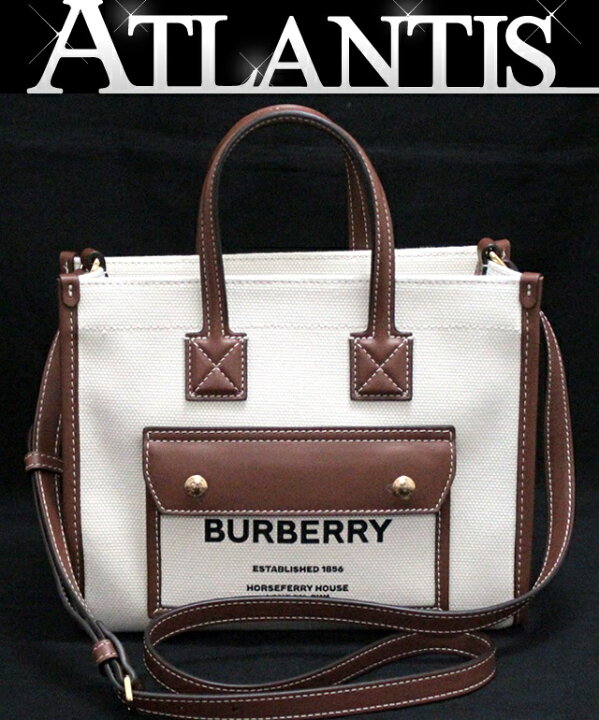 楽天市場】美品 バーバリー BURBERRY ミニフレヤトート ショルダー  