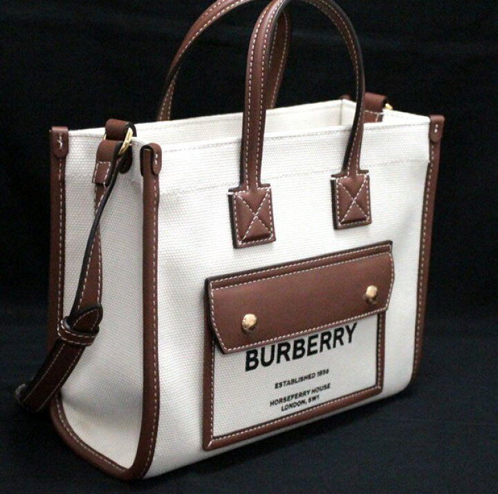楽天市場】美品 バーバリー BURBERRY ミニフレヤトート ショルダー 