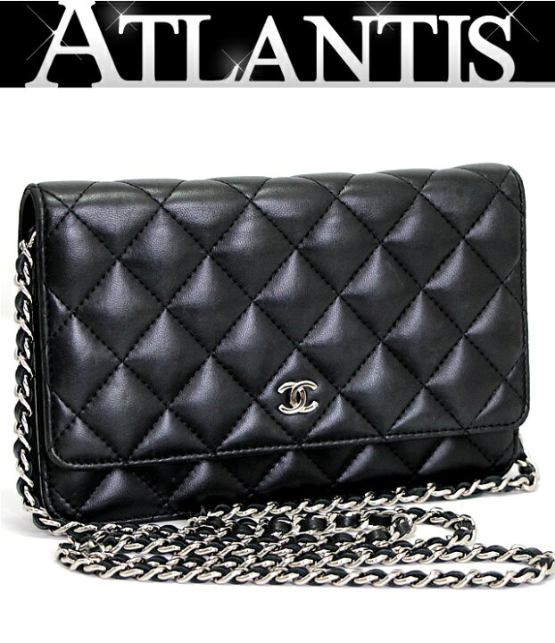 楽天市場】シャネル CHANEL マトラッセ チェーンウォレット ラム 