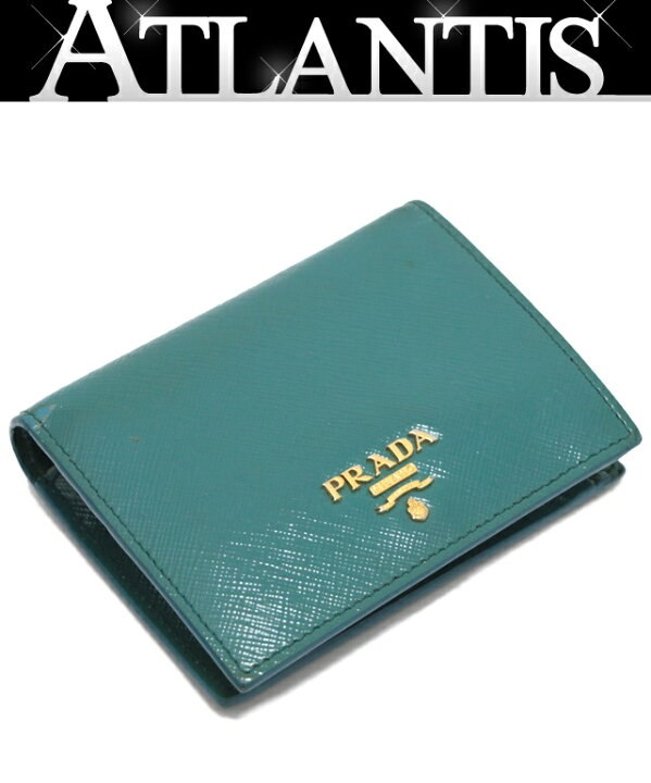 楽天市場】プラダ PRADA 二つ折り財布 サフィアーノレザー グリーン  