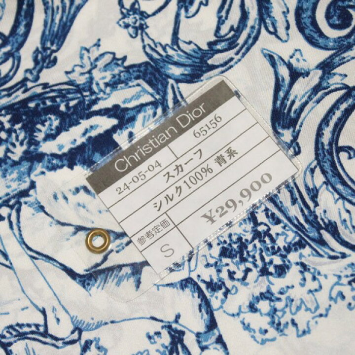 楽天市場】極美品 クリスチャンディオール Christian Dior スカーフ 