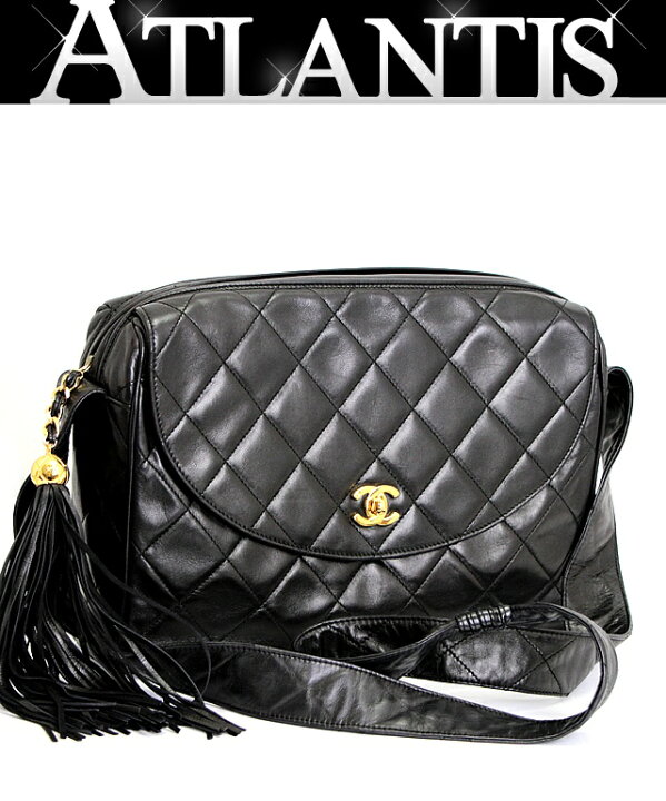 楽天市場】シャネル CHANEL ヴィンテージ マトラッセ フリンジ  
