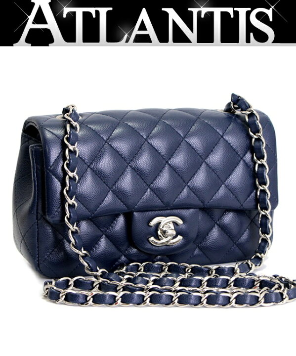 楽天市場】美品 シャネル CHANEL ミニマトラッセ シングルフラップ 