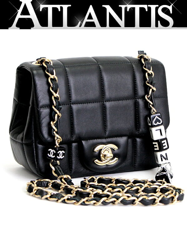 楽天市場】極美品 シャネル CHANEL チョコバー キューブチェーン  