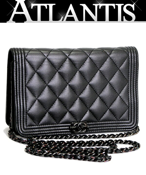 楽天市場】シャネル CHANEL ボーイシャネル チェーンウォレット  