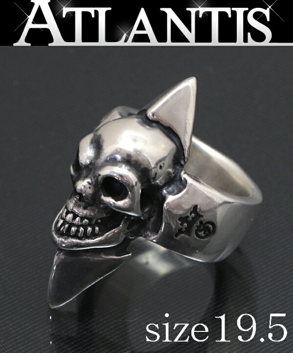 楽天市場】Gaboratory 銀座店 ガボラトリー ガボール スカルwith  