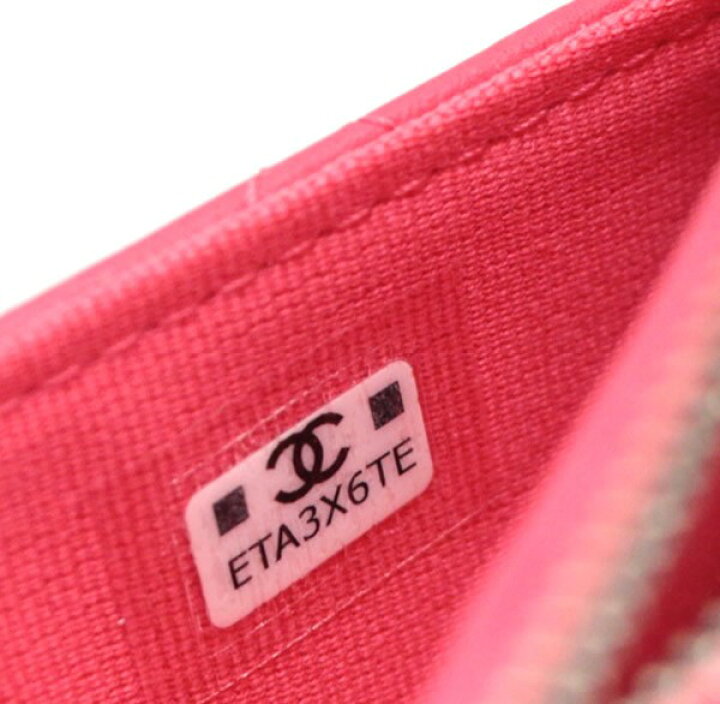 楽天市場】シャネル CHANEL コインカードケース フラグメントケース  