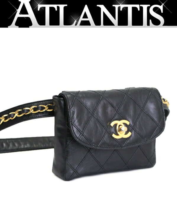 楽天市場】シャネル CHANEL マトラッセ ヴィンテージ ウエストポーチ 