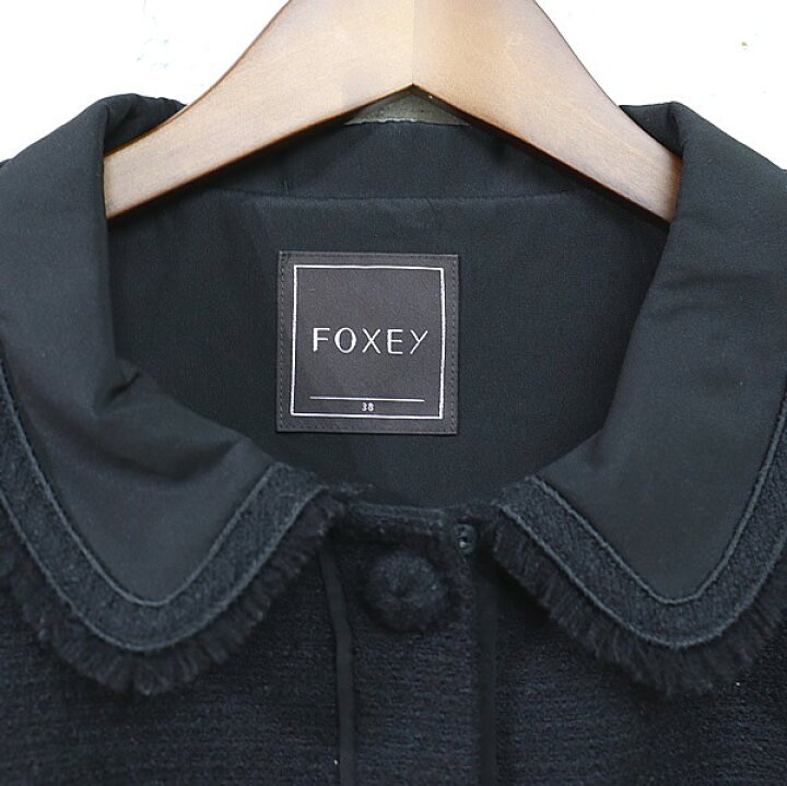 楽天市場】【広尾店】美品 フォクシー FOXEY ツイードジャケット 黒 
