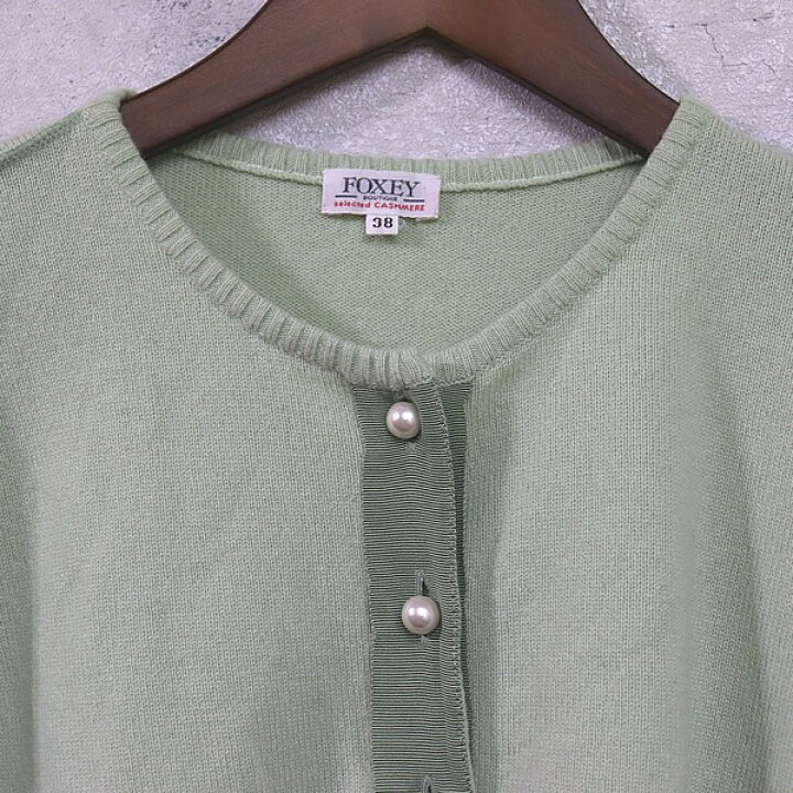 楽天市場】【広尾店】フォクシー FOXEY フェイクパールボタン カシミア 