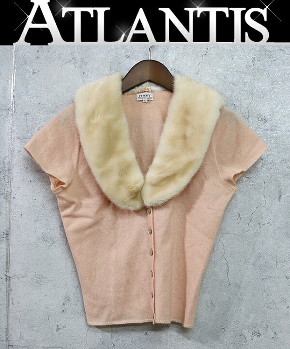 楽天市場】【広尾店】 フォクシー FOXEY ファー付きカシミア  