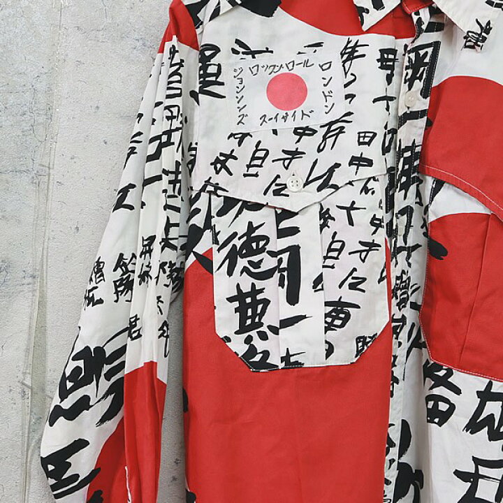 楽天市場】【広尾店】 ジョンソンズ ラロッカ JOHNSONS LA ROCKA 