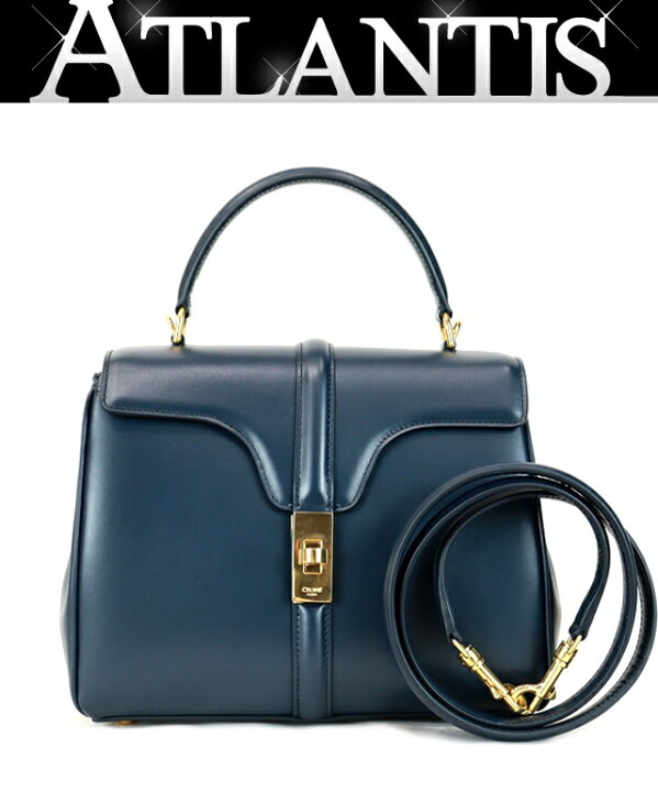 楽天市場】【広尾店】 美品 セリーヌ CELINE スモール 16 セーズ 2WAY