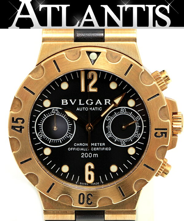 楽天市場】【広尾店】 美品 ブルガリ BVLGARI ディアゴノ スクーバ 
