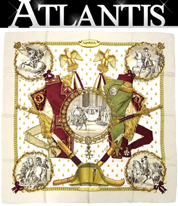 楽天市場】エルメス HERMES カレ90 NAPOLEON ナポレオン 大判スカーフ  