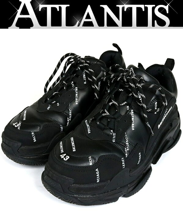 楽天市場】BALENCIAGA 銀座店 バレンシアガ SALE Triple S オーバー  