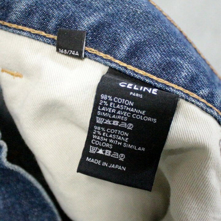 楽天市場】CELINE 銀座店 セリーヌ SALE スキニー デニムパンツ M-SK  