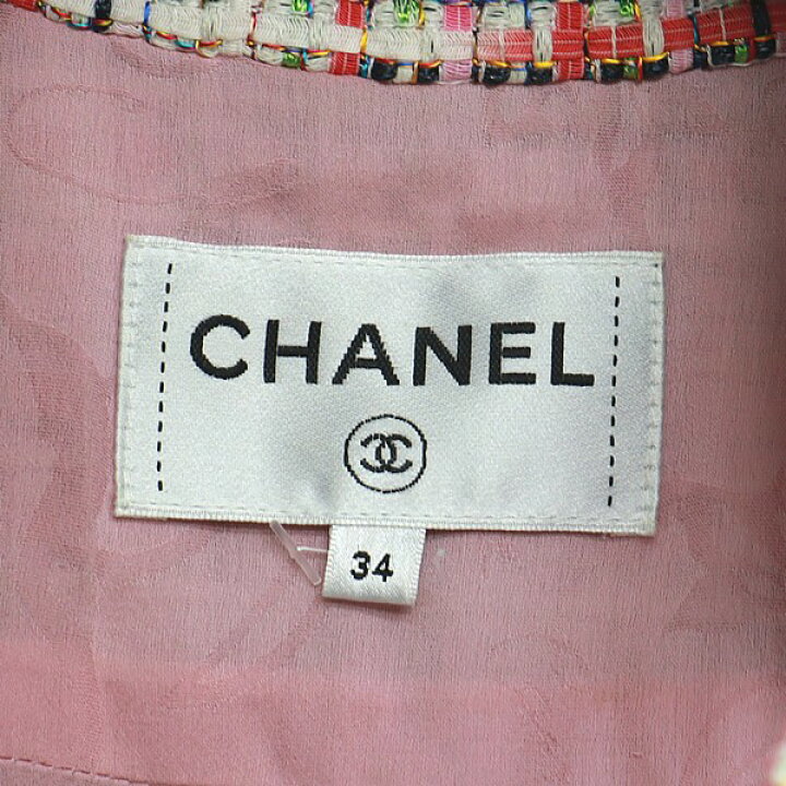 楽天市場】【広尾店】 美品 シャネル CHANEL 2017年 ツイード 