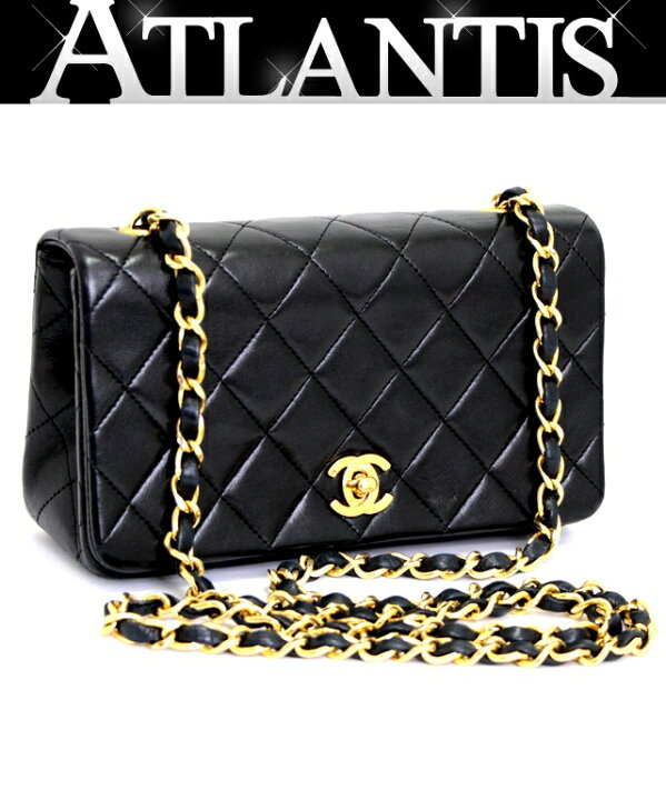 楽天市場】シャネル CHANEL ミニマトラッセ フルフラップ チェーン  