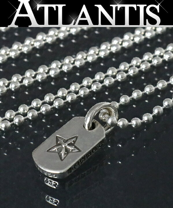 楽天市場】CHROME HEARTS 銀座店 クロムハーツ SALE 新品 タイニー  