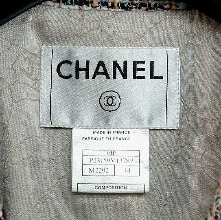 楽天市場】【広尾店】シャネル CHANEL ツイード ジャケット ココボタン  