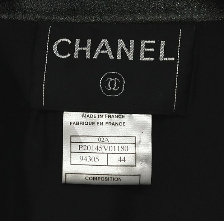 楽天市場】【広尾店】シャネル CHANEL レザージャケット プリーツ ラメ  