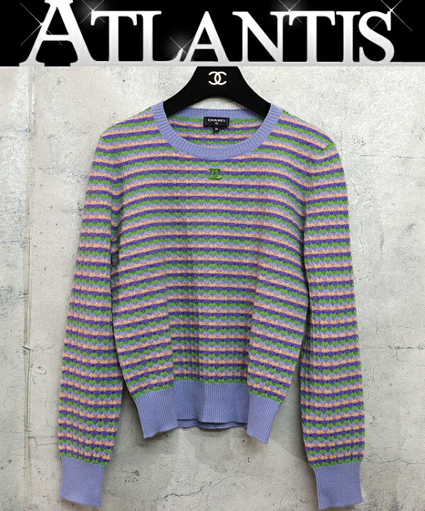 楽天市場】【広尾店】未使用 シャネル CHANEL 24AW ココマーク  