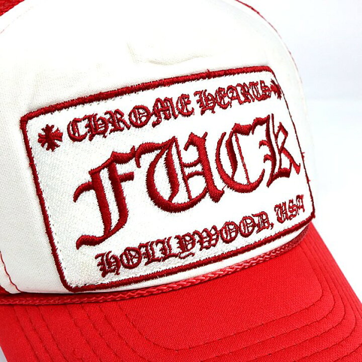 楽天市場】CHROME HEARTS 銀座店 クロムハーツ トラッカー キャップ 