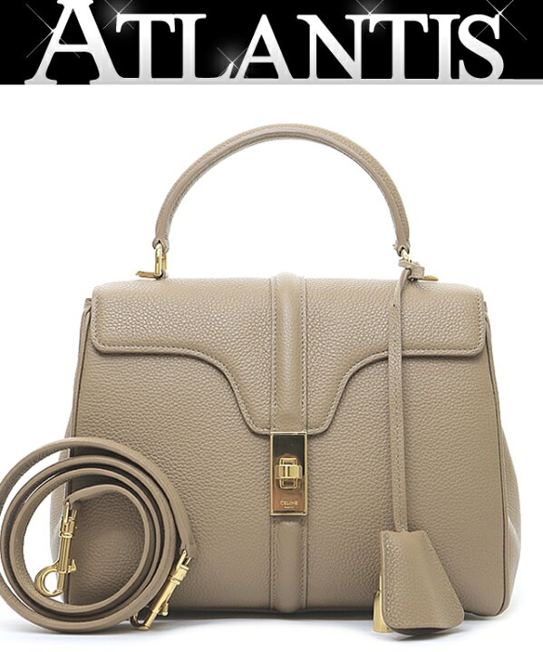 楽天市場】【広尾店】美品 セリーヌ CELINE セーズ16スモール 2WAY  