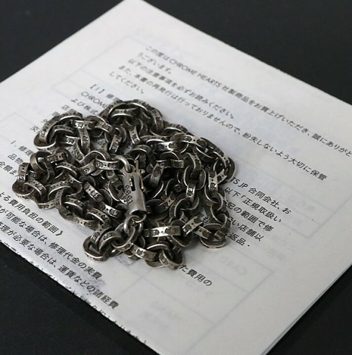 楽天市場】CHROME HEARTS 銀座店 クロムハーツ インボイス付き 