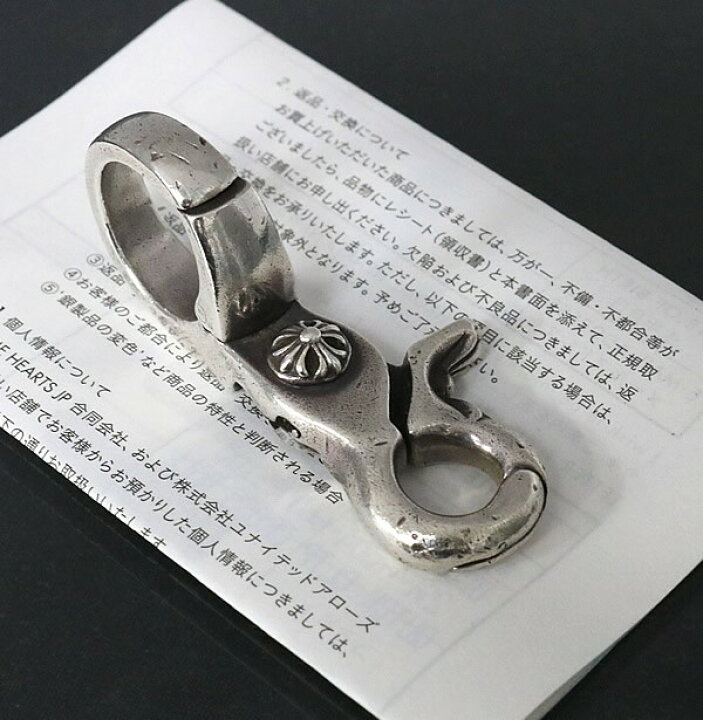 楽天市場】CHROME HEARTS 銀座店 クロムハーツ インボイス付き 
