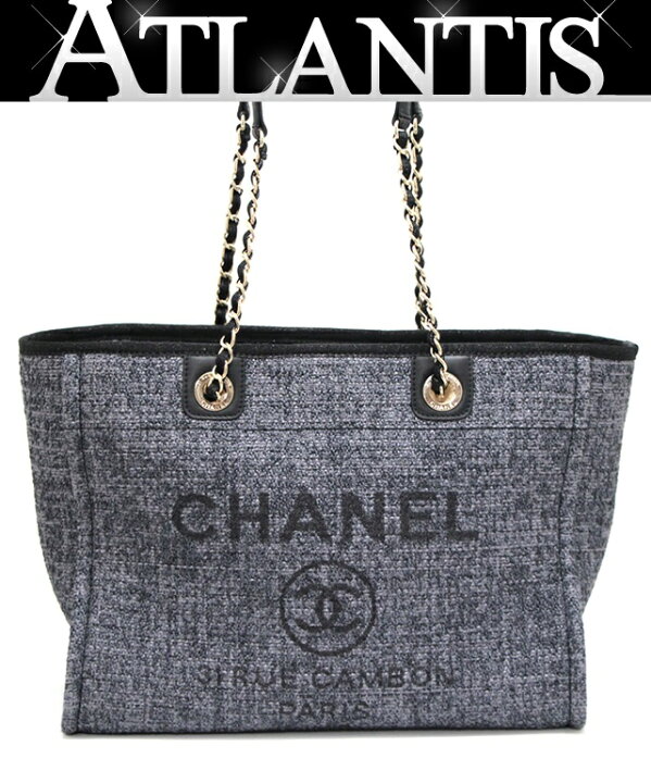 楽天市場】極美品 シャネル CHANEL ドーヴィル ショッピングバッグ 
