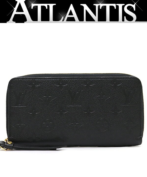 楽天市場】【広尾店】極美品 ルイヴィトン Louis Vuitton ジッピー 