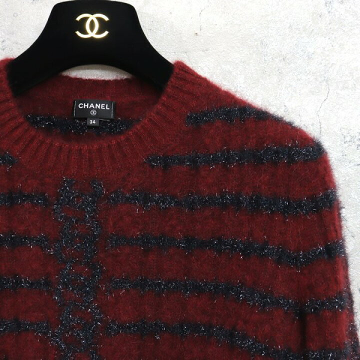 楽天市場】【広尾店】美品 シャネル CHANEL 23/24AW アルパカニット  